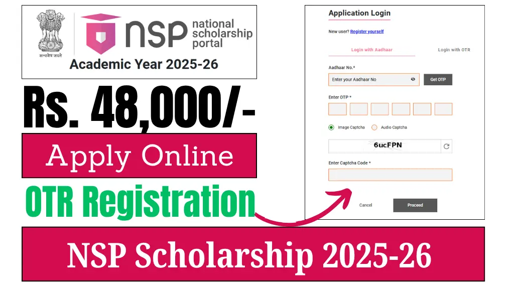 NSP Scholarship 2025-26